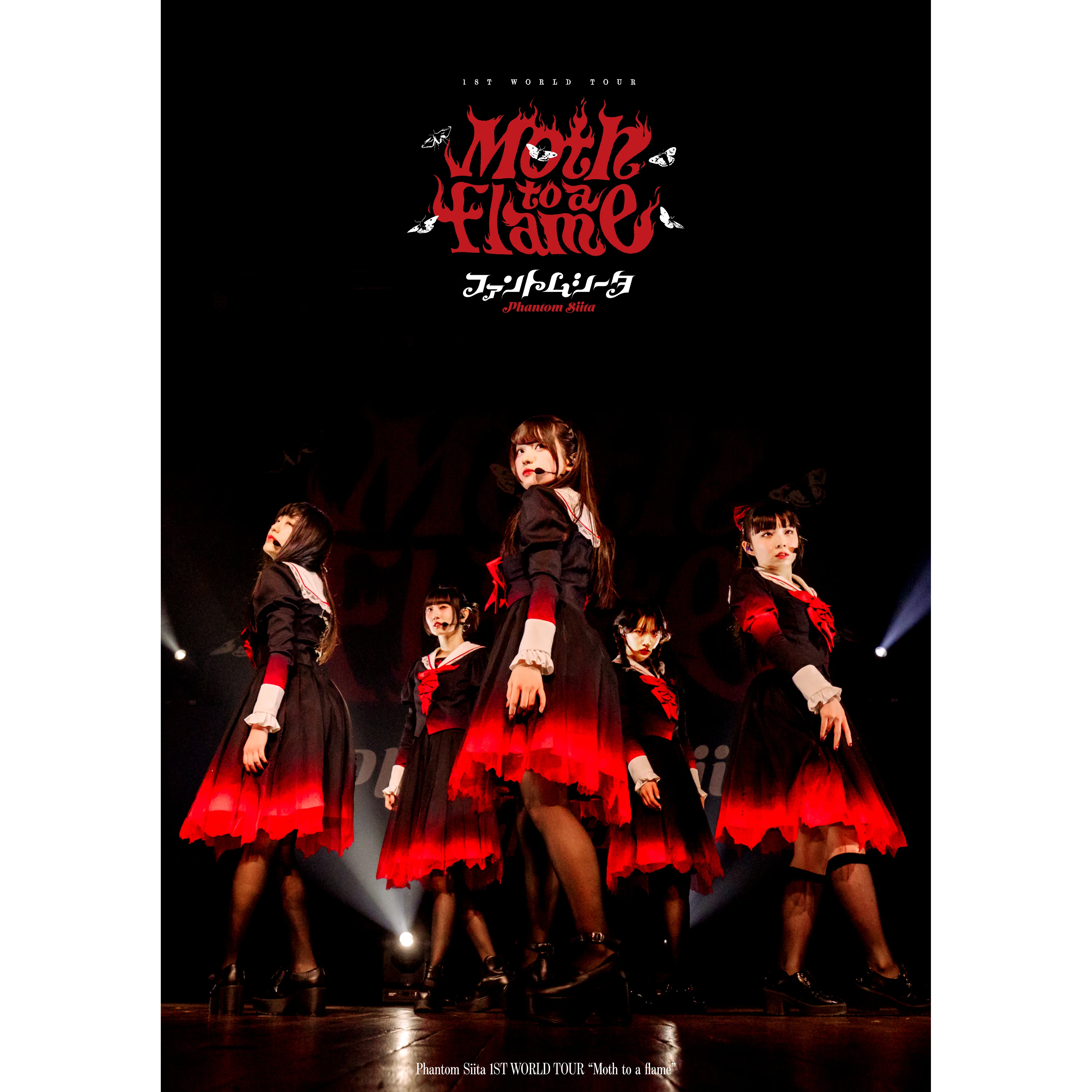 1ST WORLD TOUR “Moth to a flame” [UNIVERSAL MUSIC STORE Exclusive / Made-to-Order Limited: Blu-ray Edition][Blu-ray]