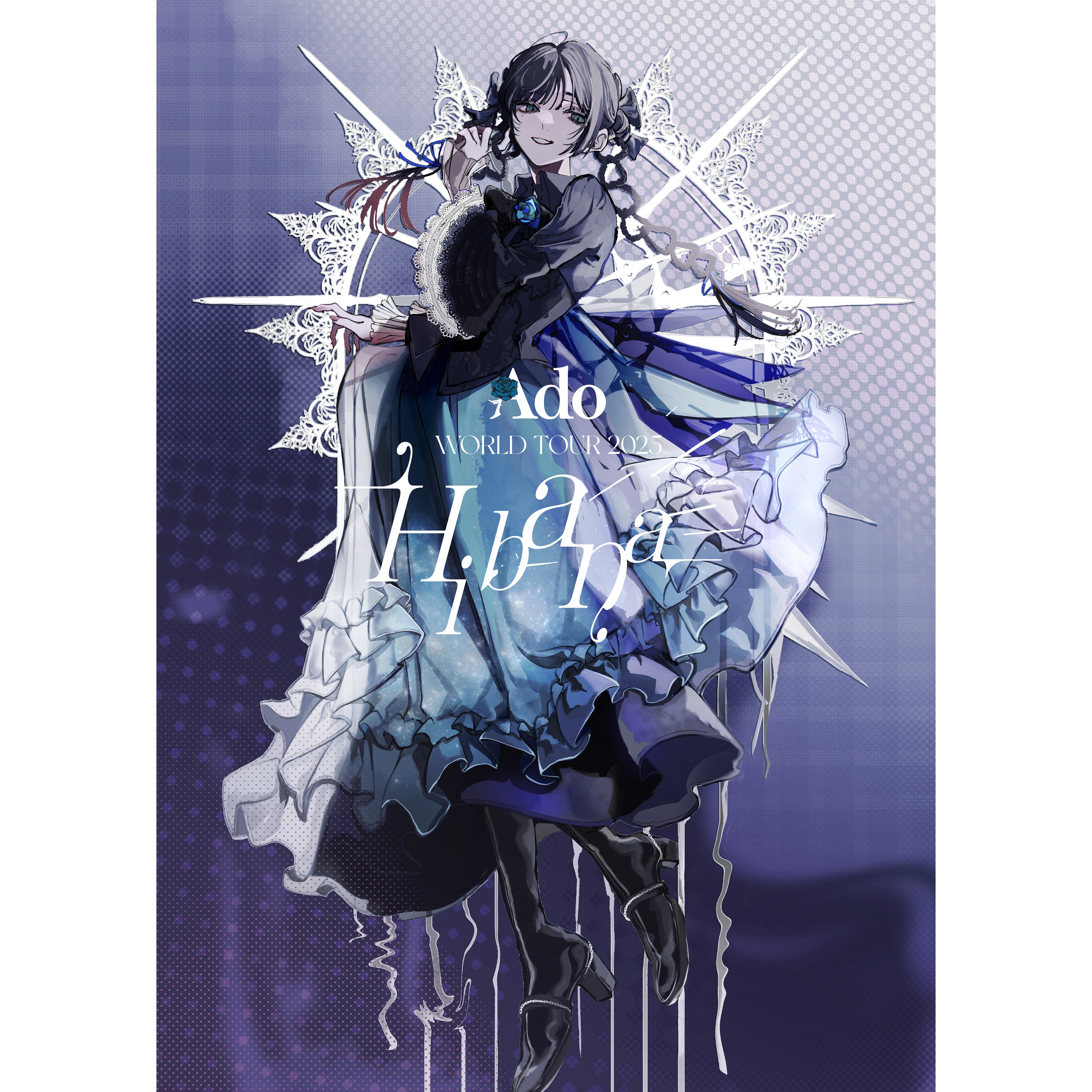 Hibana [Limited Edition][Saitama Super Arena & Orlando][Blu-ray]